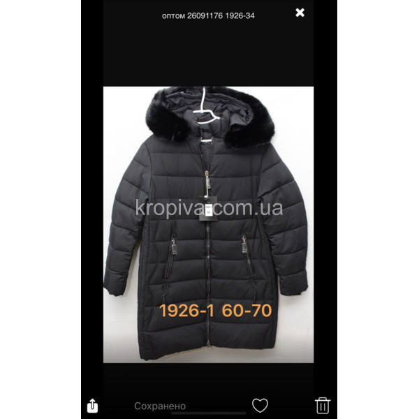 Женская куртка зима супербатал оптом  (151123-618)