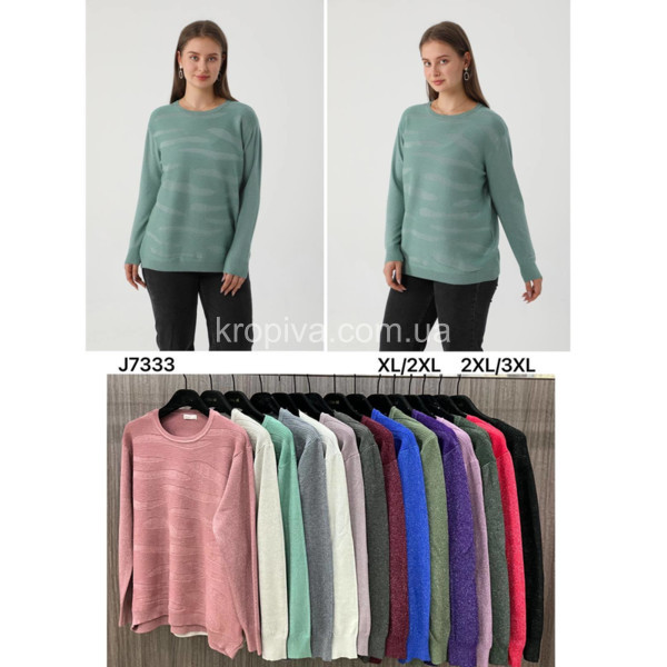 Жіночий светр мікс оптом 151123-668