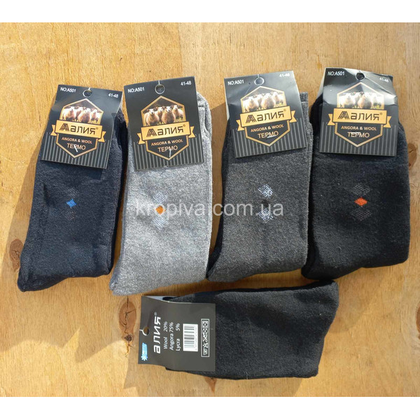Чоловічі шкарпетки вовна махра оптом 301123-650