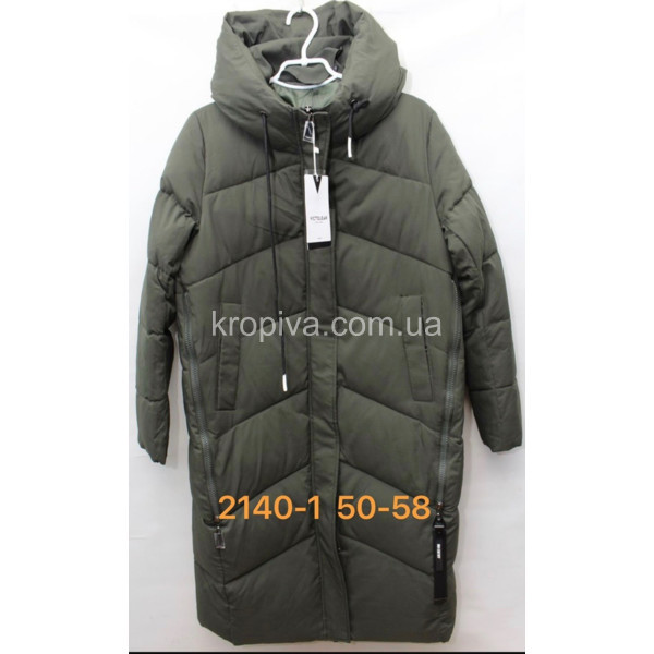 Женская куртка зима батал оптом 021123-628