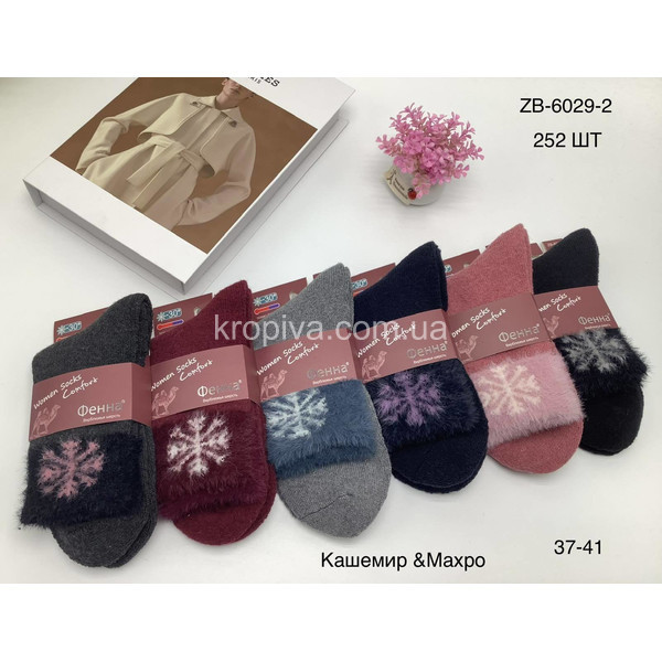 Жіночі шкарпетки ангора махра оптом 041223-649