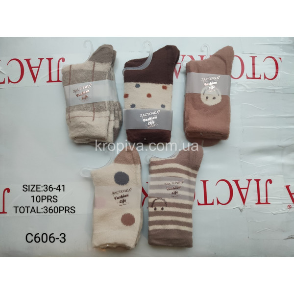 Жіночі шкарпетки кашемір оптом 091223-767