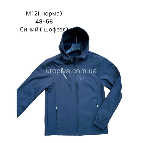 Чоловіча куртка норма оптом  (070124-299)