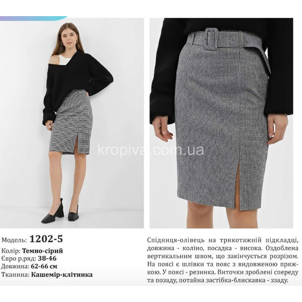 Женская юбка норма оптом  (060224-011)