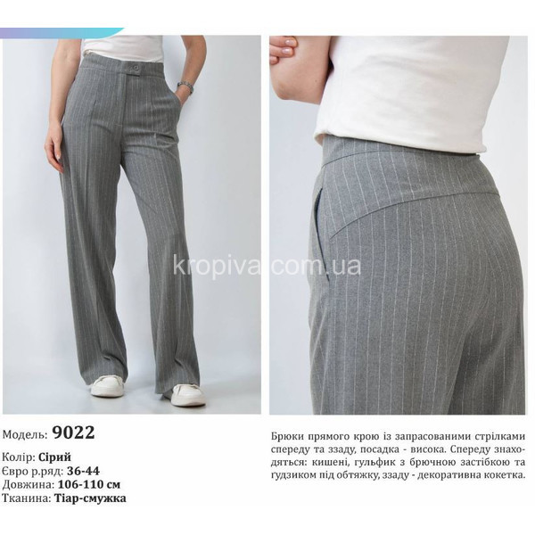 Женские брюки норма оптом  (090224-004)