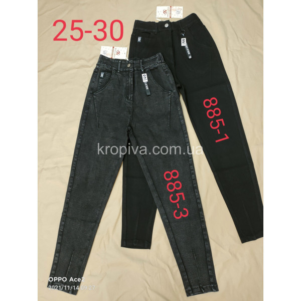 Жіночі джинси норма оптом 160324-729