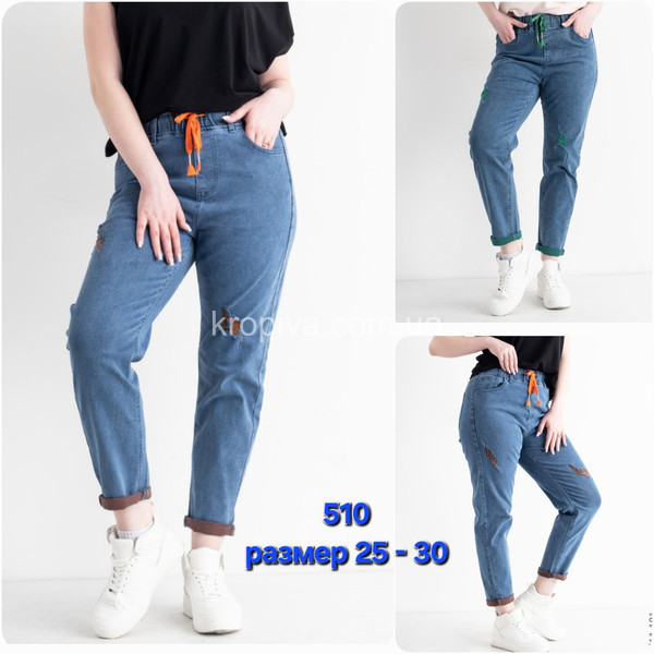 Жіночі джинси норма оптом 090324-198