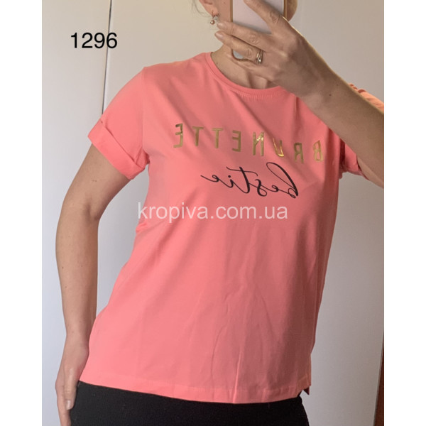 Женская футболка норма оптом  (190324-271)
