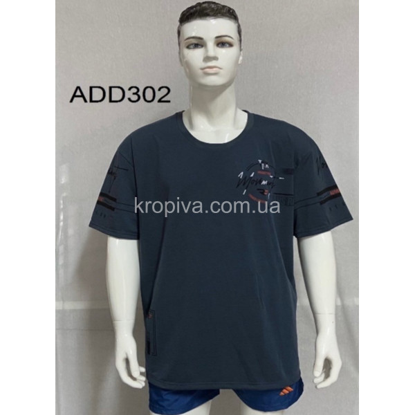 Мужская футболка супербатал микс оптом  (250324-710)