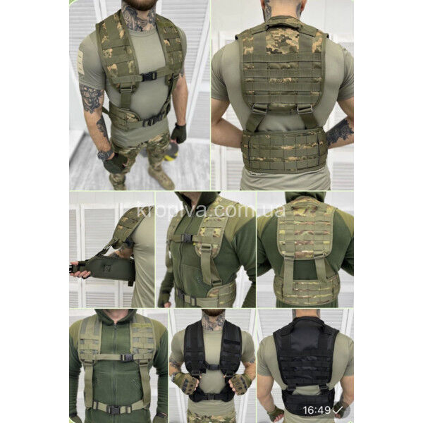 РПС швидке скидання оптом для ЗСУ оптом 200624-763