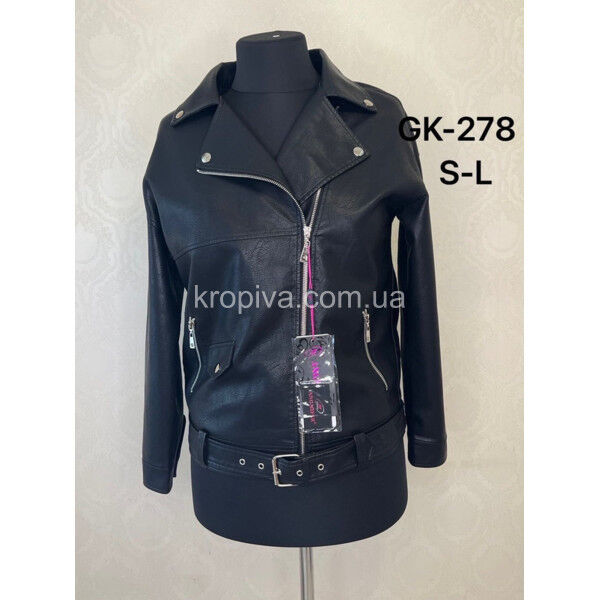 Женская куртка экокожа норма оптом 130724-629