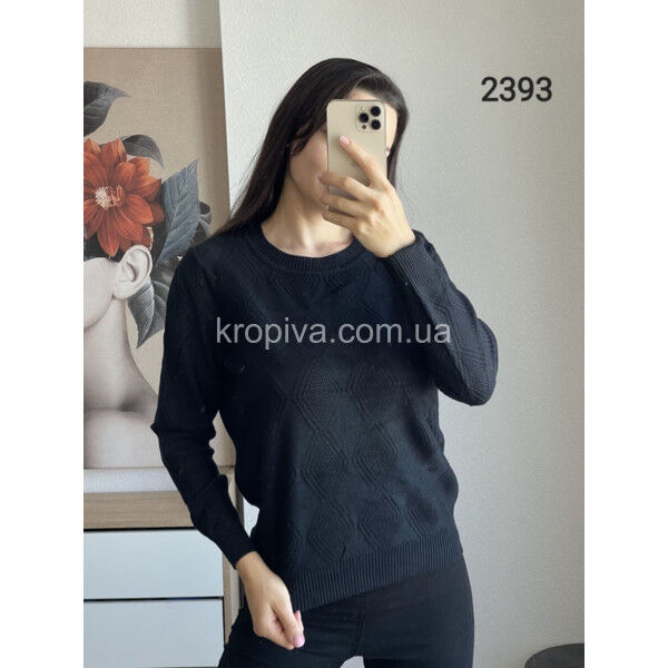 Женская кофта норма микс оптом 120924-482