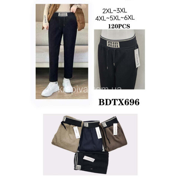 Женские штаны зима батал оптом 091024-254