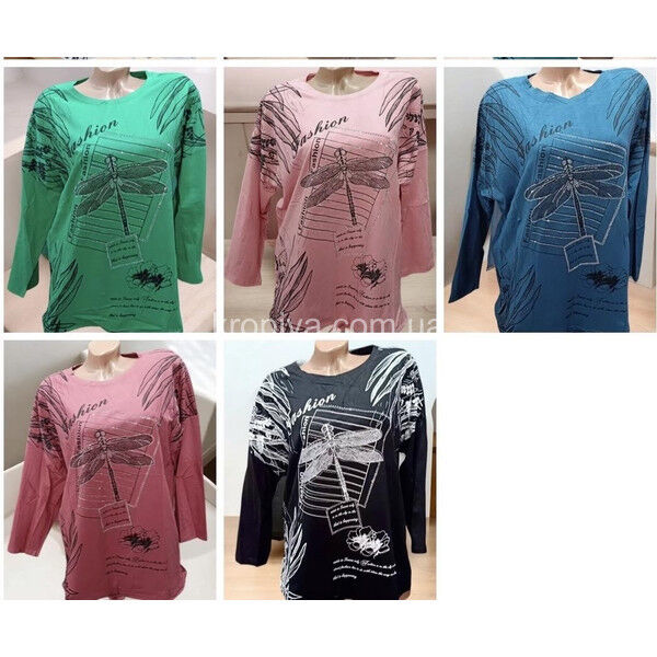 Женская кофта 27080 оптом 210125-791