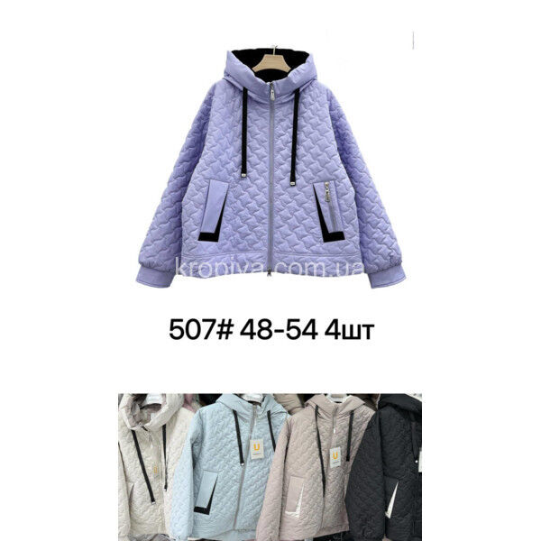 Женская куртка весна 507 полубатал оптом 300125-020