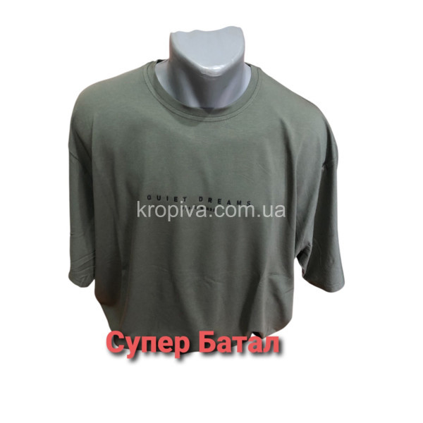 Мужская футболка супербатал оптом 300125-050
