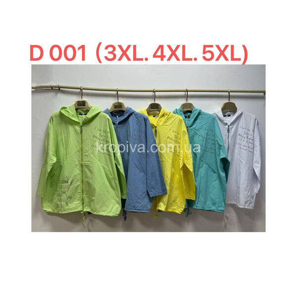 Женская ветровка весна батал оптом 050225-739