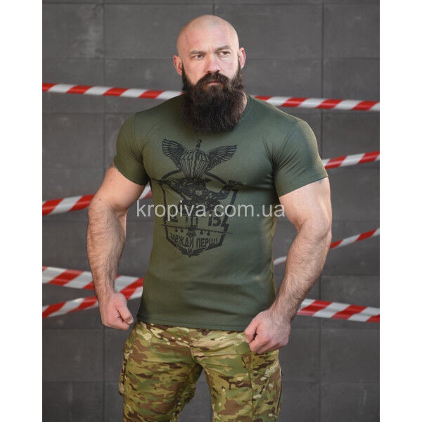 Футболка тактическая coolmax для ЗСУ оптом 070325-764