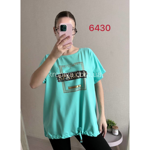 Женская кофта 6430 полубатал микс оптом 050325-292