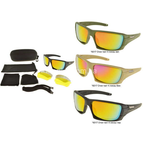Очки 6017 оптом для ЗСУ оптом 170325-619