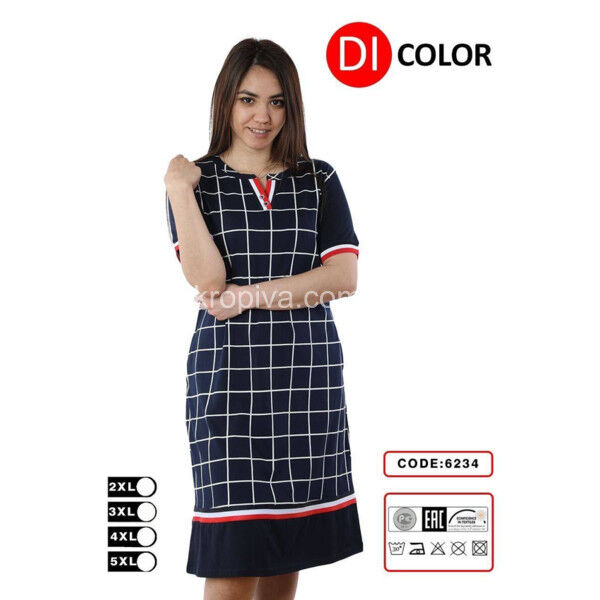 Женское платье Узбекистан оптом 230325-734