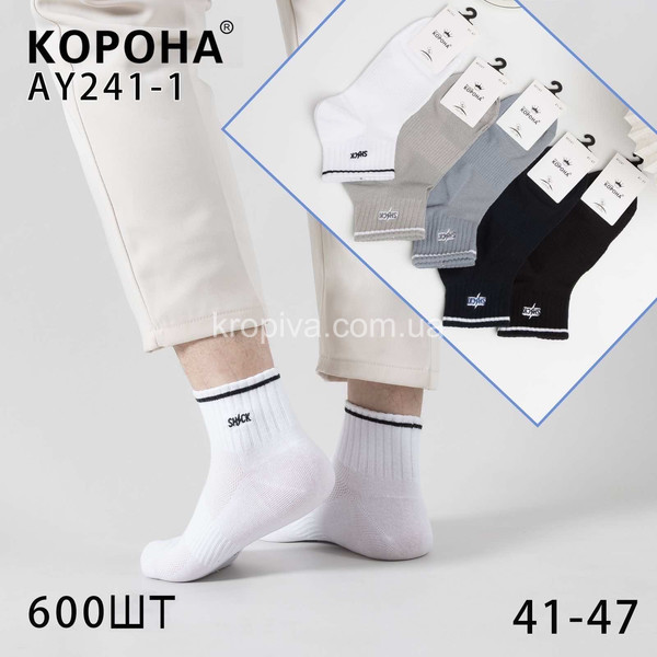 Мужские носки вышивка оптом 270325-721