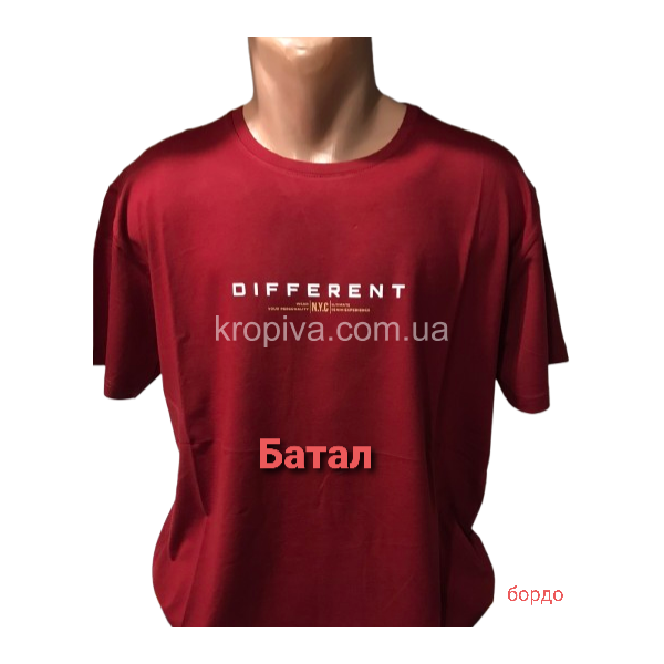 Мужская футболка батал оптом 130425-040