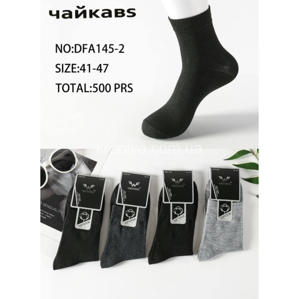 Мужские носки весна оптом 120425-647