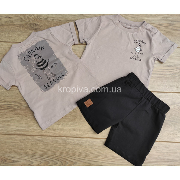 Детский костюм оптом 220425-070
