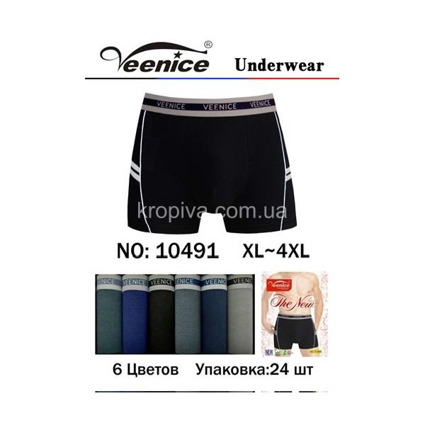 Мужские боксеры норма оптом 020525-790