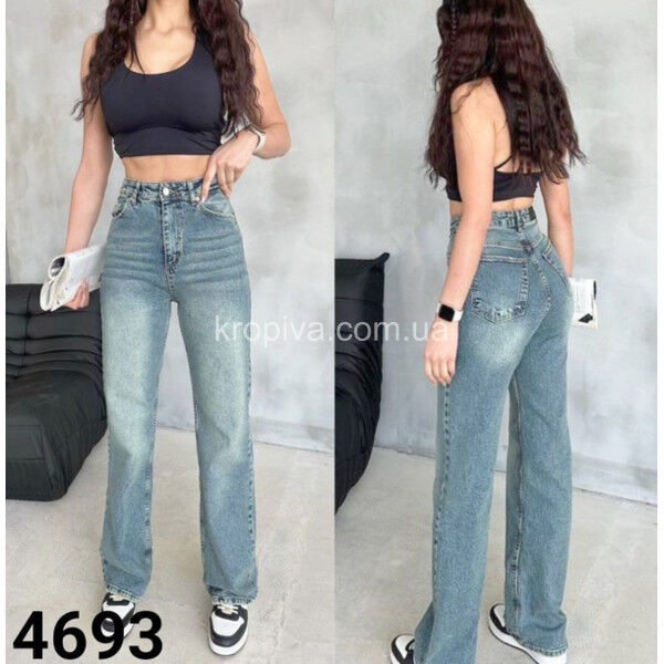 Женские джинсы 4693 090525-97
