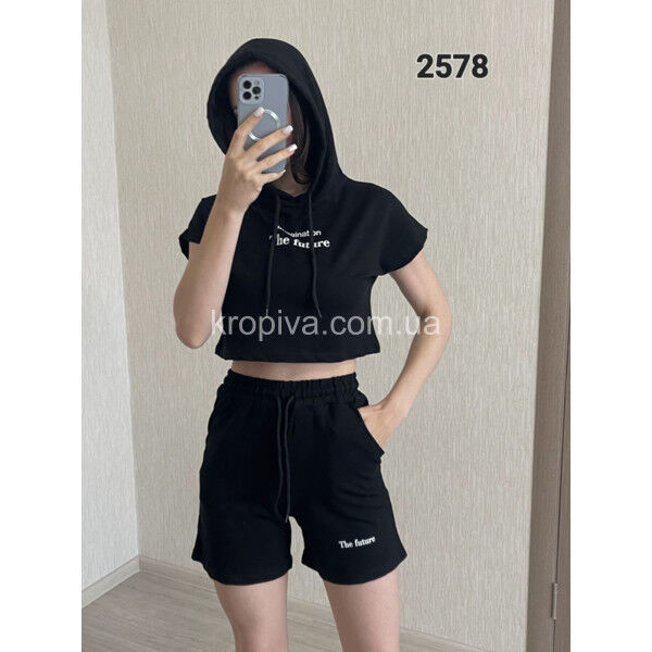 Женский костюм 2578 оптом 130525-69