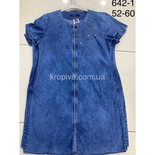 Женское платье батал оптом 190525-01