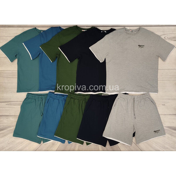 Мужской костюм Samo 7046 норма оптом 300525-042