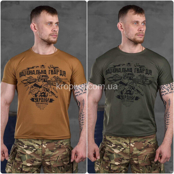 Мужская футболка Coolmax оптом 030625-024