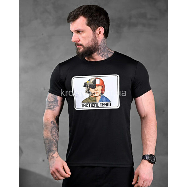 Чоловічі футболки оптом 060625-0126