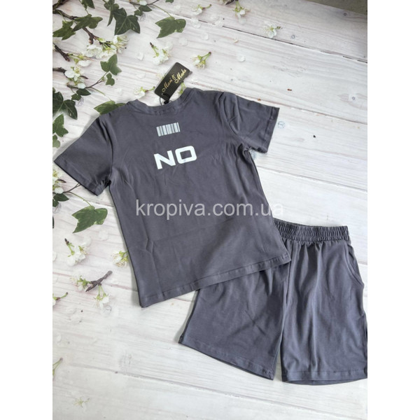 Детский костюм 1069 оптом 120625-608