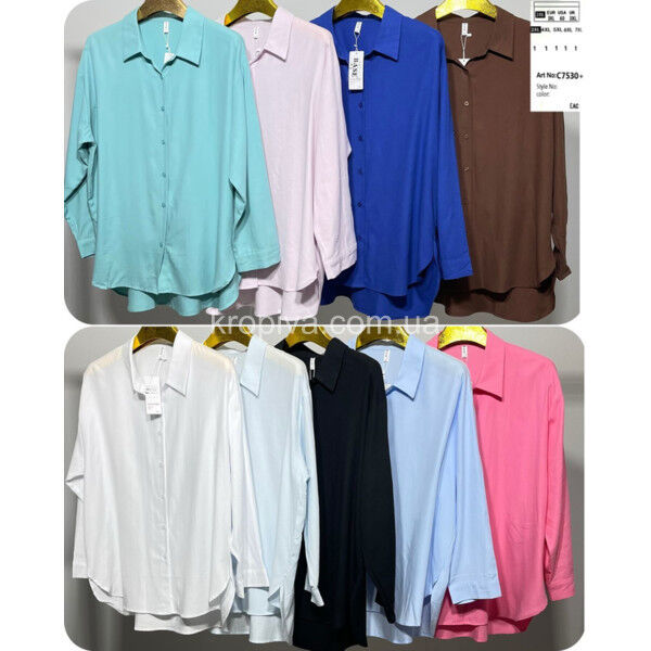 Женская рубашка BASE С7530 супербатал оптом 240625-046