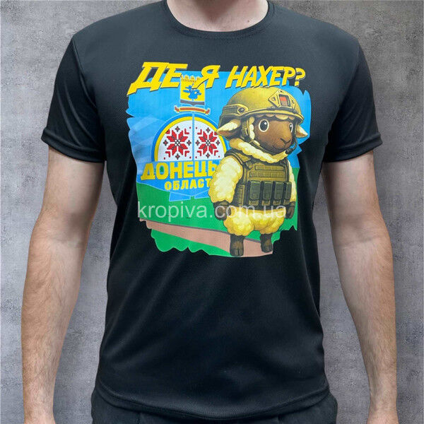 Жіноча футболка Стрейч кулір норма оптом 040725-034