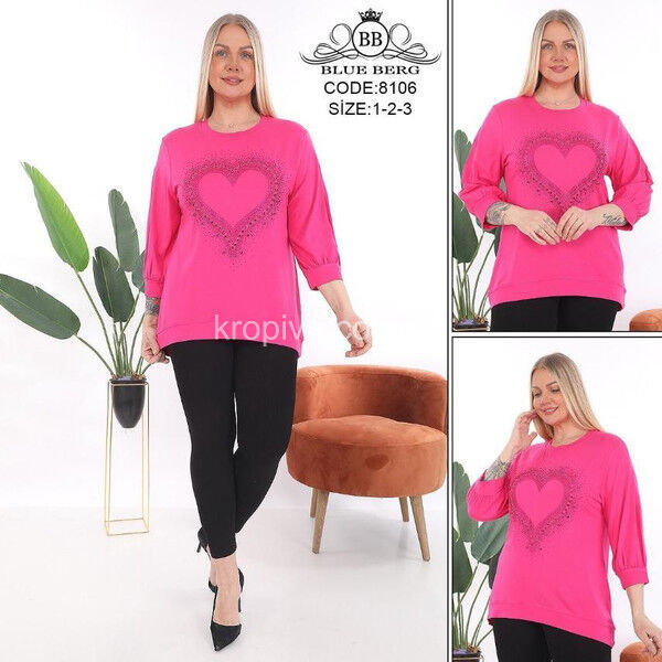 Женский костюм оптом 090725-39