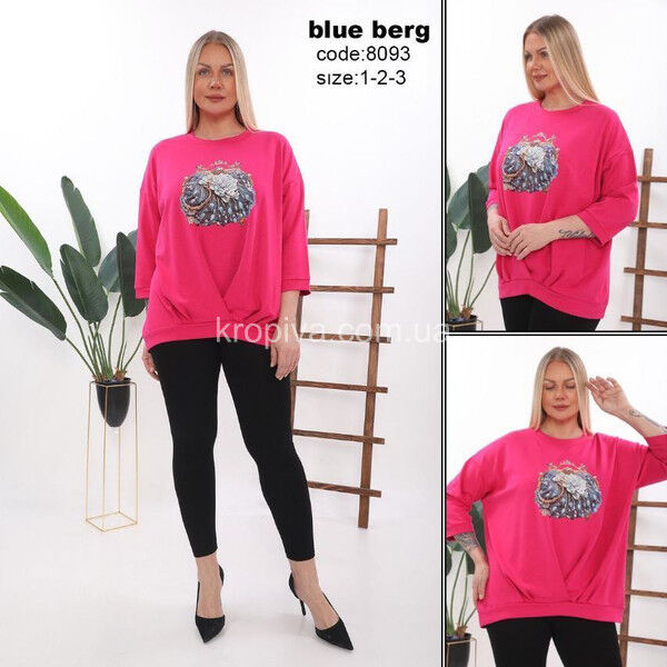 Женский костюм оптом 090725-69