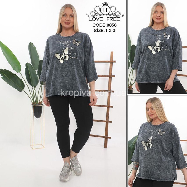 Женский костюм оптом 090725-89