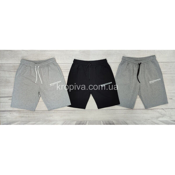 Мужские шорты BEKI 9101 норма оптом 110725-002