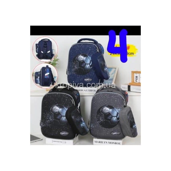 Рюкзак дитяча школа оптом 080725-632