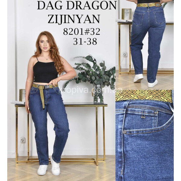 Женские джинсы 8201 норма оптом 130725-0154