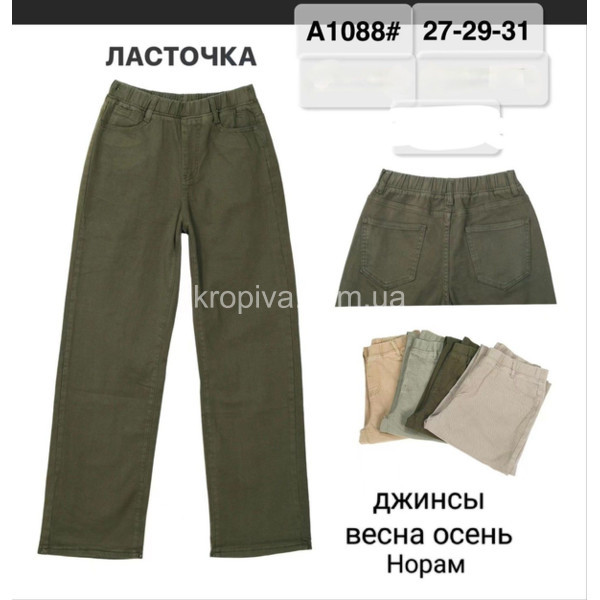 Женские джинсы 1088 микс оптом 130725-03