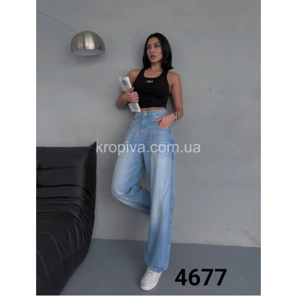 Джинсы  женские 4677 оптом 210725-132