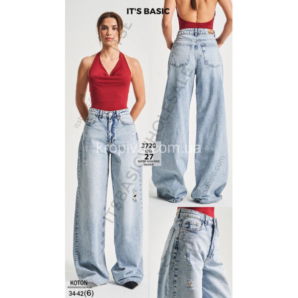 Джинсы  женские  оптом 210725-181