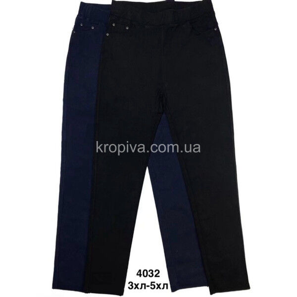 Жіночі джинси мікс оптом 280725-23