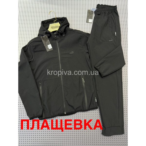 Мужской спортивный костюм Турция плащевка оптом 250725-681